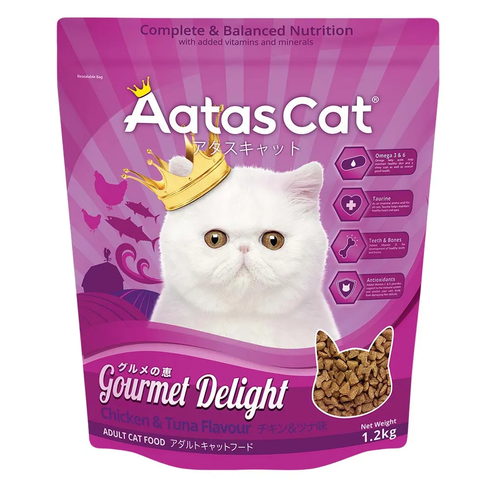 'BUNDLE DEAL': Aatas Cat Gourmet Delight Adult Dry Cat Food (Chicken & Tuna Flavour) 1.2kg cat general supplies cat toys cat grooming cat food cat litter