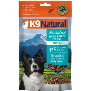 BUNDLE DEAL: K9 Natural Hoki & Beef Feast Grain-Free Freeze-Dried Raw Dog Food Topper 100g horse supplement horse vitamins animal probiotics livestock digestive aid horse immune booster