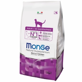BUNDLE DEAL: Monge Adult Chicken Dry Cat Food kitten food wet kitten food kitten milk kitten treats grain free kitten food
