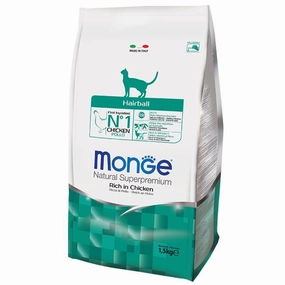 BUNDLE DEAL: Monge Hairball Adult Dry Cat Food kitten food wet kitten food kitten milk kitten treats grain free kitten food