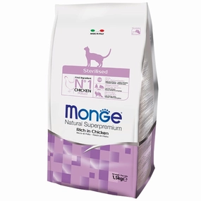 BUNDLE DEAL: Monge Sterilised Adult Dry Cat Food kitten food wet kitten food kitten milk kitten treats grain free kitten food