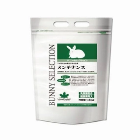 Bunny Selection Maintenance 1.5kg hamster food guinea pig food rabbit hay rodent treats mouse food