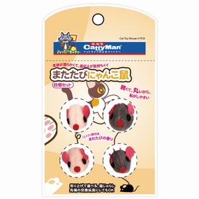 CattyMan Baby Mouse Cat Toys (4pc) cat leash cat bowtie cat hat cat bandana cat costume