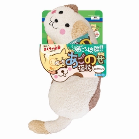 CattyMan Comfortable Calico Pillow Plush Cat Toy cat leash cat bowtie cat hat cat bandana cat costume