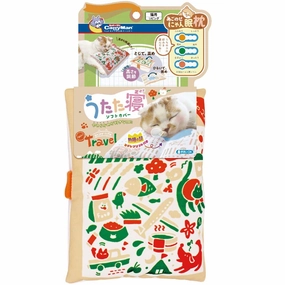 CattyMan Comfortable Cat Pillow (Travel Book) cat leash cat bowtie cat hat cat bandana cat costume
