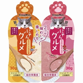 CattyMan Complete Twin Pouch (Tuna, Bonito & Sardine   Chicken, Cheese & Fish Roe) Cat Treats 60g cat snacks catnip treats healthy cat food cat reward treats low calorie cat food
