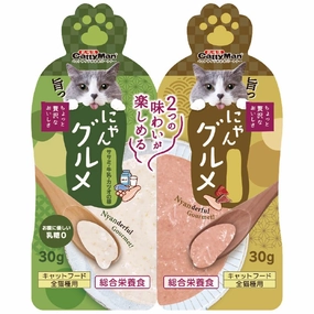 CattyMan Complete Twin Pouch (Tuna, Chicken & Bonito   Chicken, Milk & Fish Roe) Cat Treats 60g cat snacks catnip treats healthy cat food cat reward treats low calorie cat food