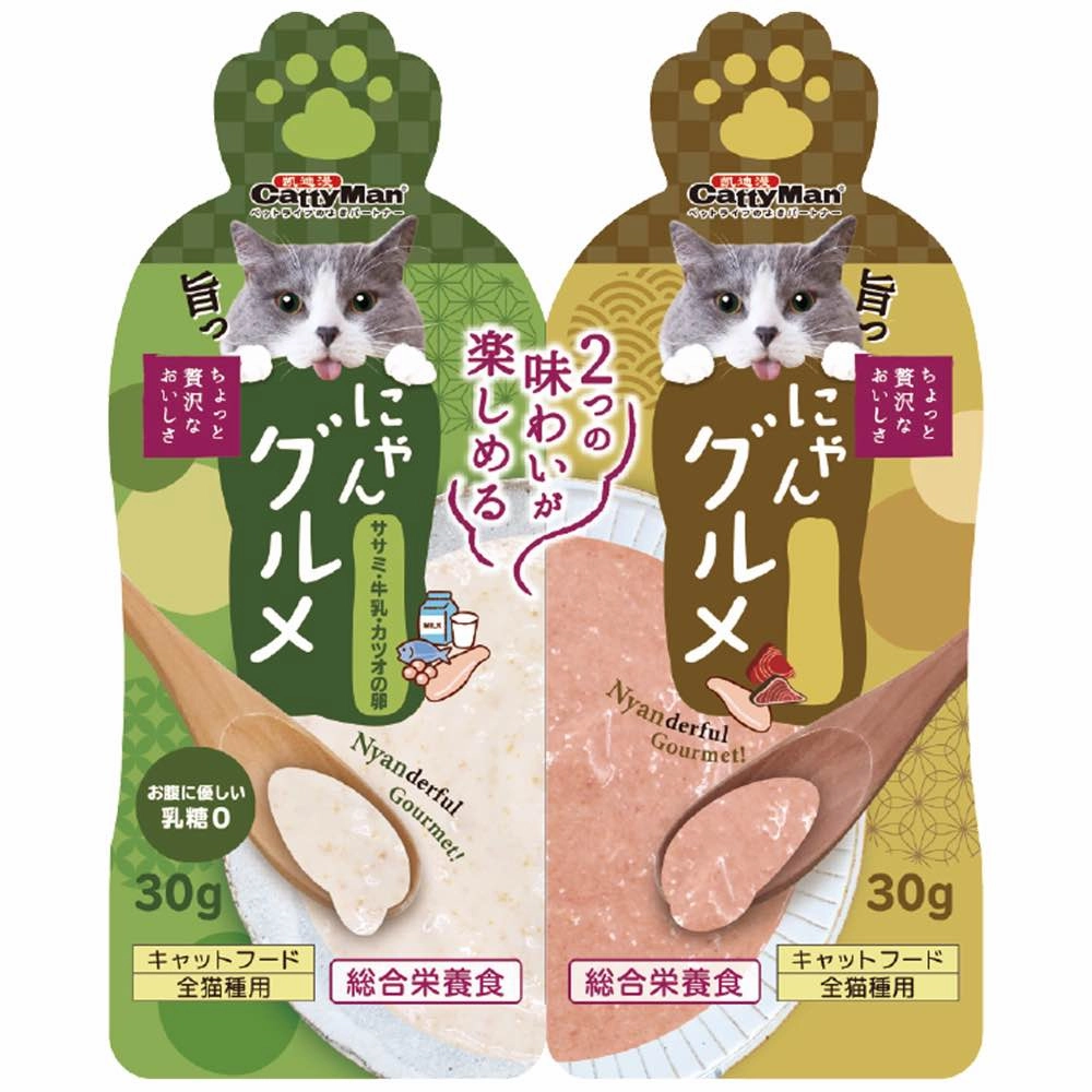 CattyMan Complete Twin Pouch (Tuna, Chicken & Bonito   Chicken, Milk & Fish Roe) Cat Treats 60g cat snacks catnip treats healthy cat food cat reward treats low calorie cat food