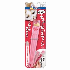 CattyMan Convenient Cat Spoon cat leash cat bowtie cat hat cat bandana cat costume