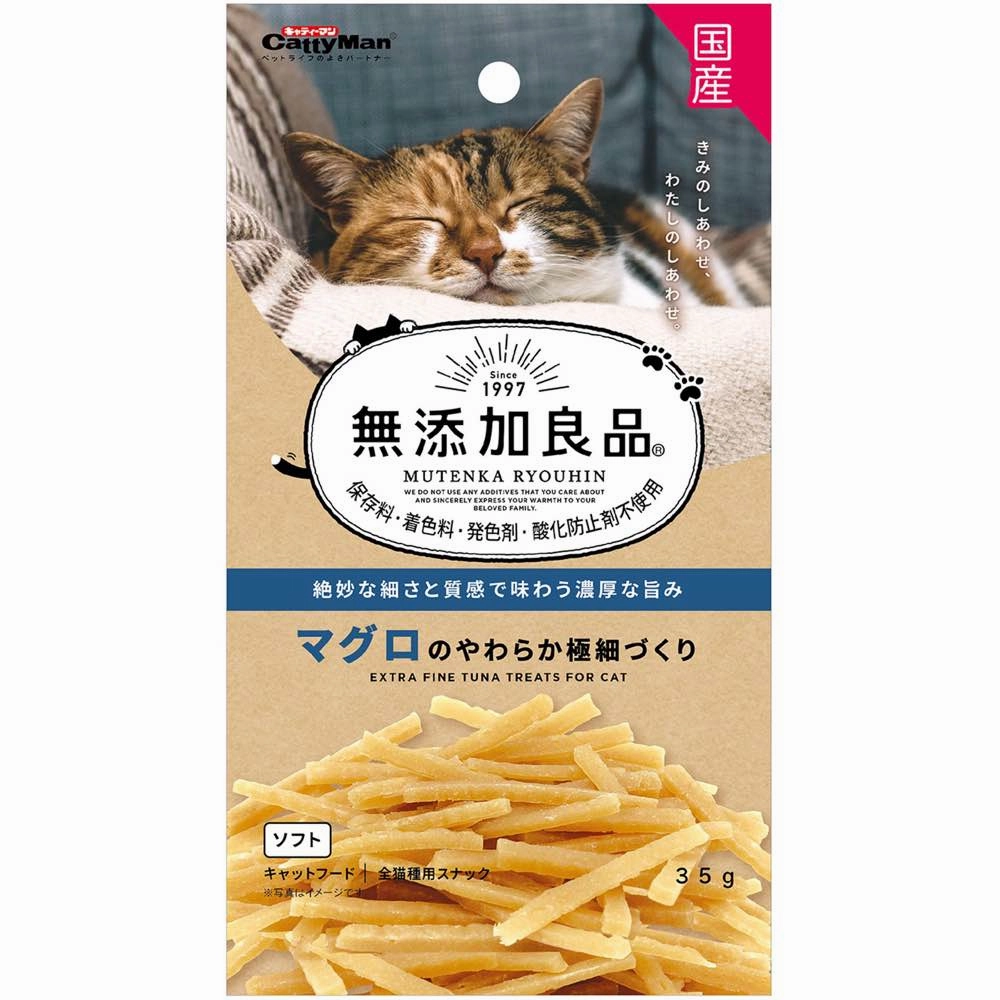 CattyMan Extra Fine Tuna Cat Treats 35g dog chew toys dog dental chews durable chew toys puppy chew toy bone chew