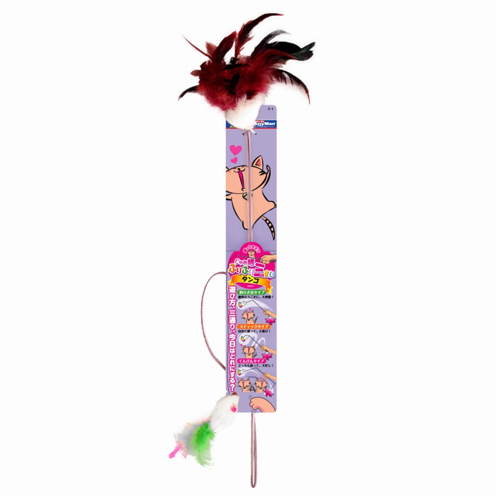 CattyMan Jareneko Swingy Tango Teaser Cat Wand Toy cat leash cat bowtie cat hat cat bandana cat costume
