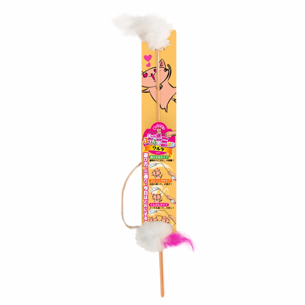 CattyMan Jareneko Swingy Waltz Teaser Cat Wand Toy cat treats catnip grass for cats organic cat grass cat grass seeds