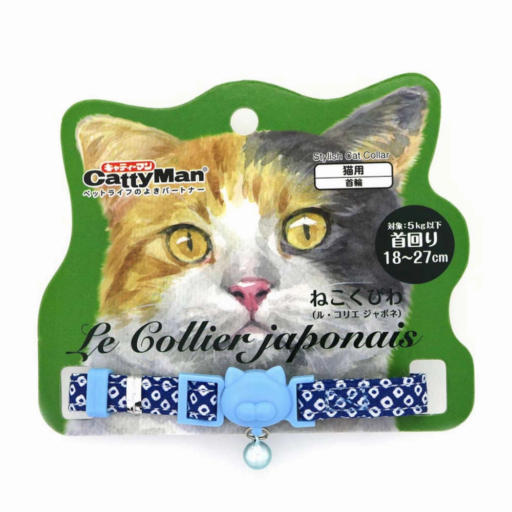 CattyMan Le Collier Japonais Cat Collar (Blue Deer) cat leash cat bowtie cat hat cat bandana cat costume