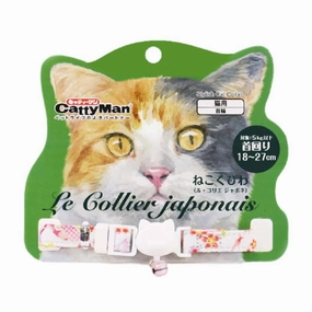 CattyMan Le Collier Japonais Cat Collar (Colorful Flowers) cat leash cat bowtie cat hat cat bandana cat costume