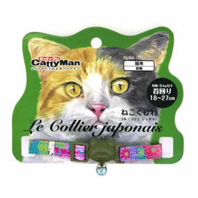 CattyMan Le Collier Japonais Cat Collar (Flowers) cat leash cat bowtie cat hat cat bandana cat costume