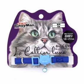 CattyMan Le Collier Luxe Cat Collar (Dark Blue) cat leash cat bowtie cat hat cat bandana cat costume