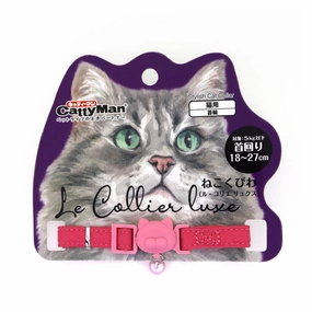 CattyMan Le Collier Luxe Cat Collar (Dark Pink) cat leash cat bowtie cat hat cat bandana cat costume