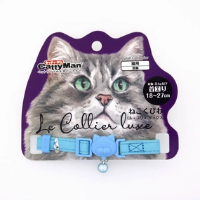 CattyMan Le Collier Luxe Cat Collar (Light Blue) cat leash cat bowtie cat hat cat bandana cat costume