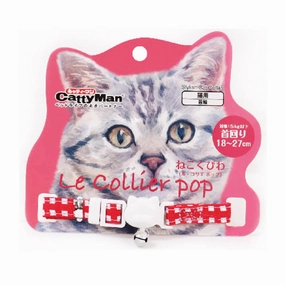 CattyMan Le Collier Pop Cat Collar (Red Checkered) cat leash cat bowtie cat hat cat bandana cat costume
