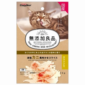 CattyMan Low-Salt Crab Flavored Slices Cat Treats 15g dog chew toys dog dental chews durable chew toys puppy chew toy bone chew