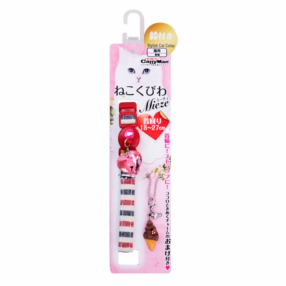CattyMan Mieze Cat Collar (American Stripe) cat leash cat bowtie cat hat cat bandana cat costume