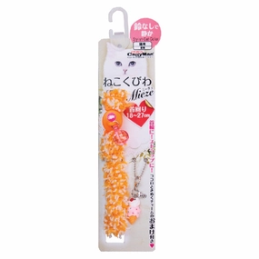 CattyMan Mieze Cat Collar (Fluffy Orange) cat leash cat bowtie cat hat cat bandana cat costume