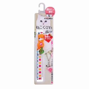 CattyMan Mieze Cat Collar (Fresh Dots) cat leash cat bowtie cat hat cat bandana cat costume