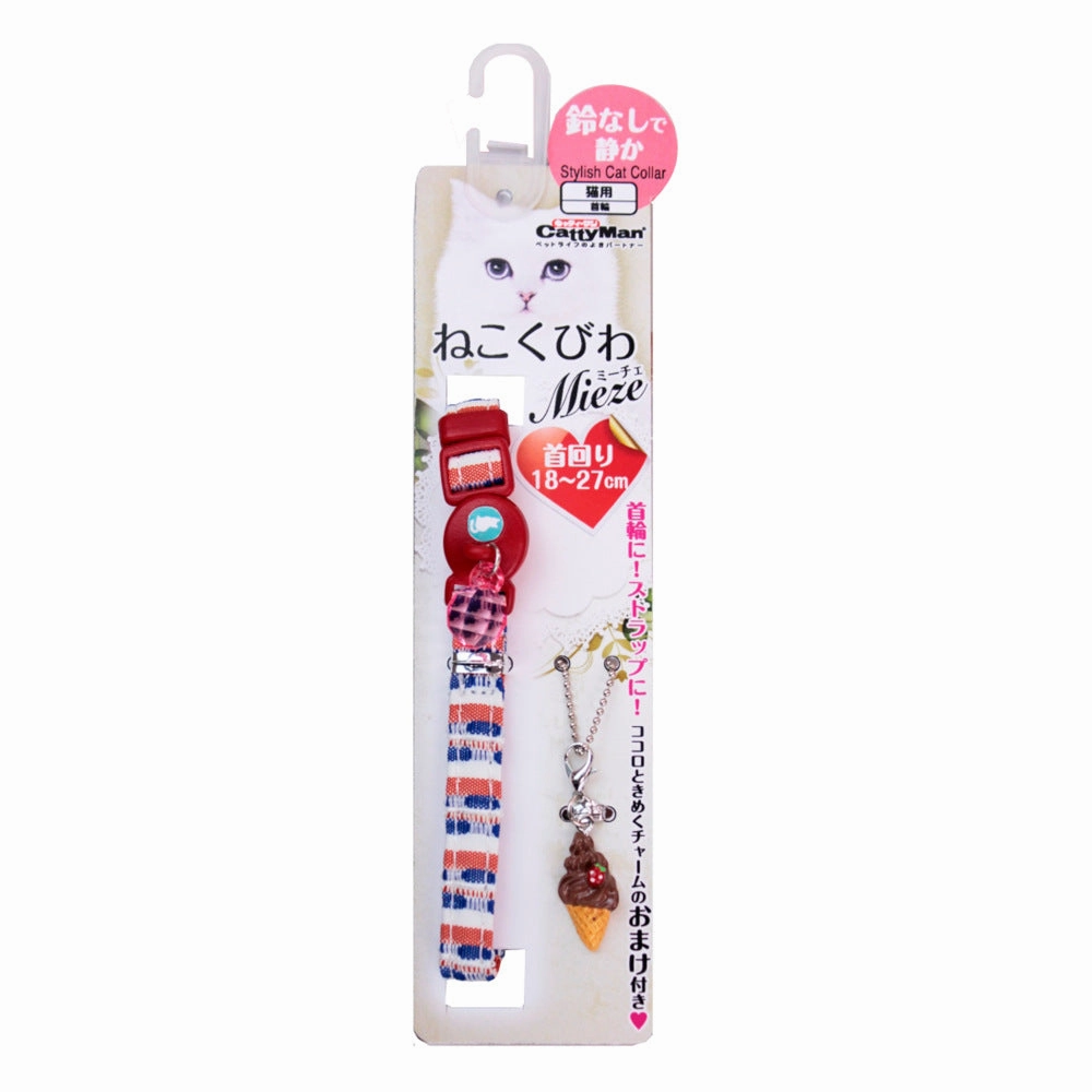CattyMan Mieze Cat Collar (Marine Stripe) cat leash cat bowtie cat hat cat bandana cat costume