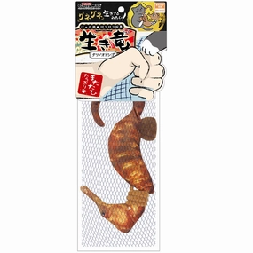 CattyMan Playful Kicking Silvervine Plush Cat Toy (Seahorse) cat leash cat bowtie cat hat cat bandana cat costume