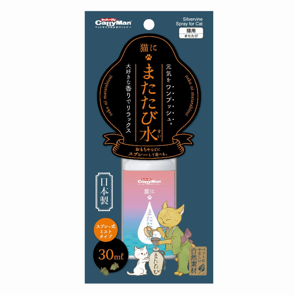 CattyMan Silvervine Catnip Cat Spray 30ml dry cat food cat treats grain free cat food kitten treats cat dental treats