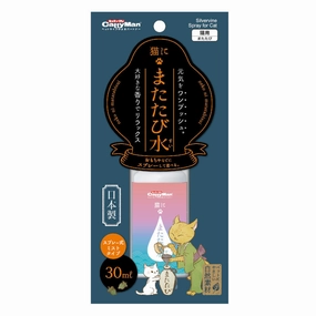 CattyMan Silvervine Catnip Cat Spray 30ml dry cat food cat treats grain free cat food kitten treats cat dental treats