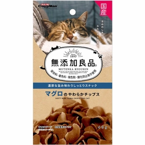 CattyMan Soft Mini Tuna Chips Cat Treats 40g cat snacks catnip treats healthy cat food cat reward treats low calorie cat food