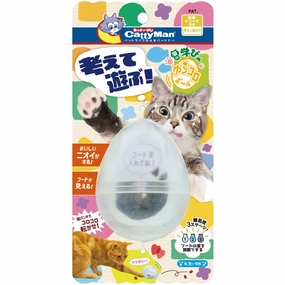 CattyMan Treat Dispensing Interactive Cat Toy cat leash cat bowtie cat hat cat bandana cat costume