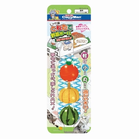 CattyMan Vegetable Balls Cat Toys 3pc cat leash cat bowtie cat hat cat bandana cat costume