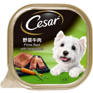 Cesar Prime Beef & Vegetables Pate Tray Dog Food 100g dog toys interactive dog toy plush dog toy dog rope toy squeaky toy