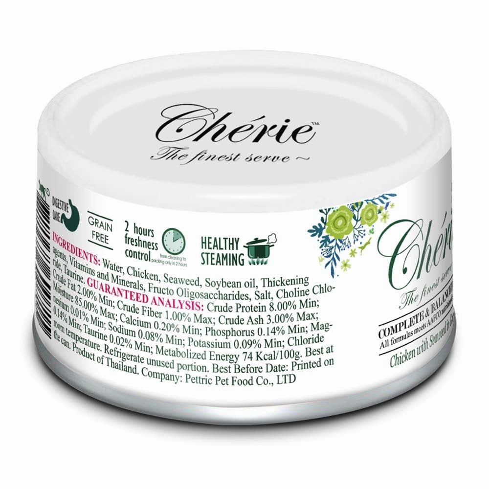 Cherie Complete & Balanced Digestive Care Chicken with Seaweed in Gravy Canned Cat Food 80g
