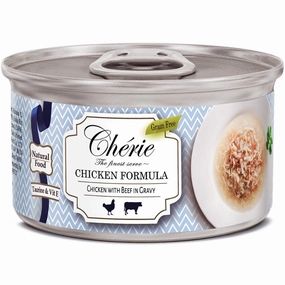 Cherie Signature Shredded Chicken with Beef Entrees in Gravy Cat Food 80g cat food cans soft cat food high protein cat food natural cat food senior cat food