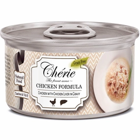 Cherie Signature Shredded Chicken with Chicken Liver Entrees in Gravy Cat Food 80g dry cat food cat treats grain free cat food kitten treats cat dental treats