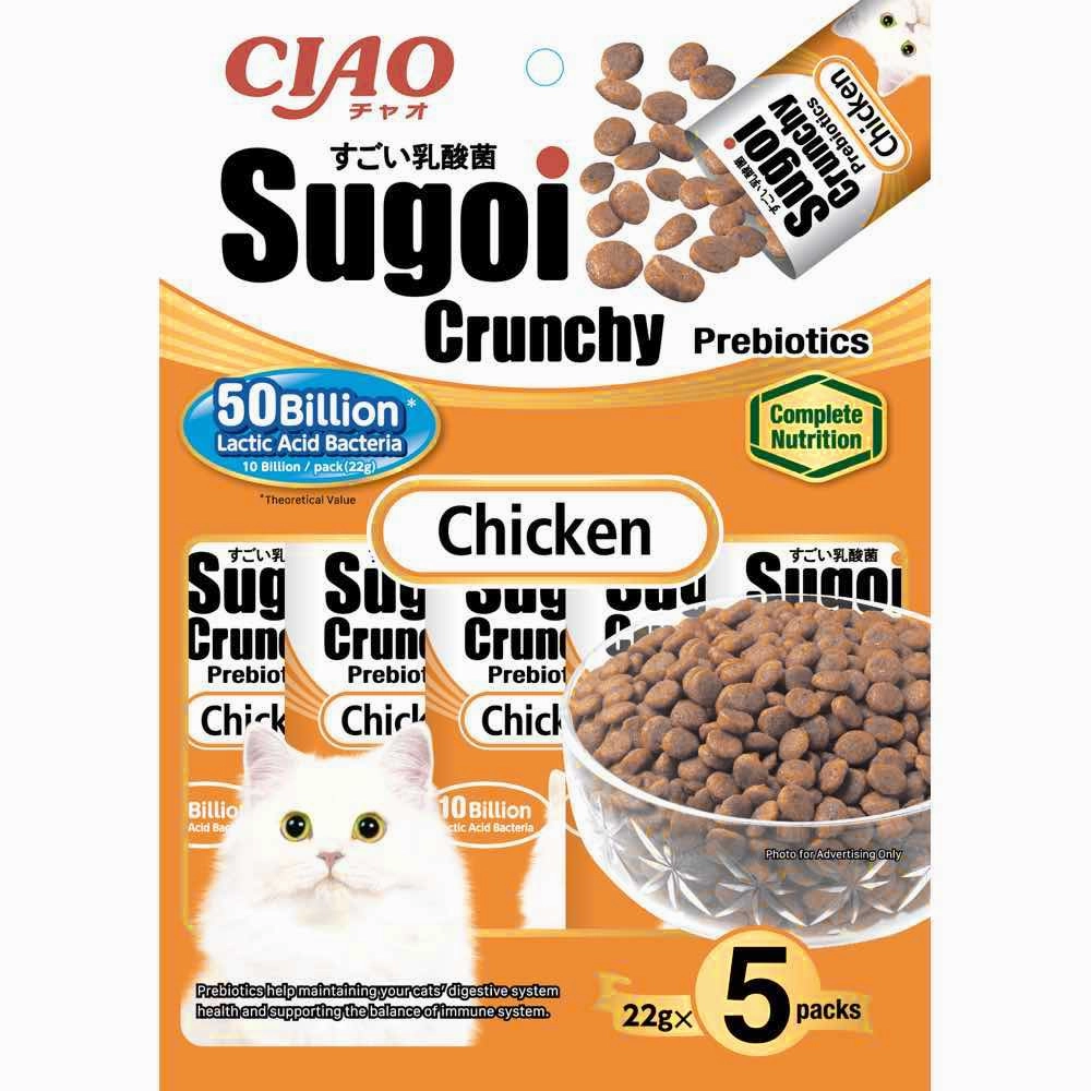 Ciao Sugoi Crunchy Chicken Flavor Plus Prebiotics Dry Cat Food 110g dog chew toys dog dental chews durable chew toys puppy chew toy bone chew