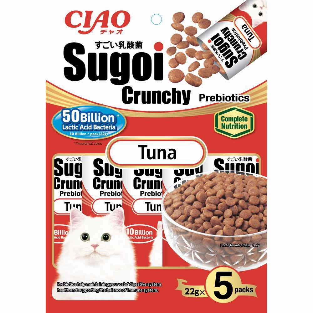Ciao Sugoi Crunchy Tuna Flavor Plus Prebiotics Dry Cat Food 110g dry cat food cat treats grain free cat food kitten treats cat dental treats