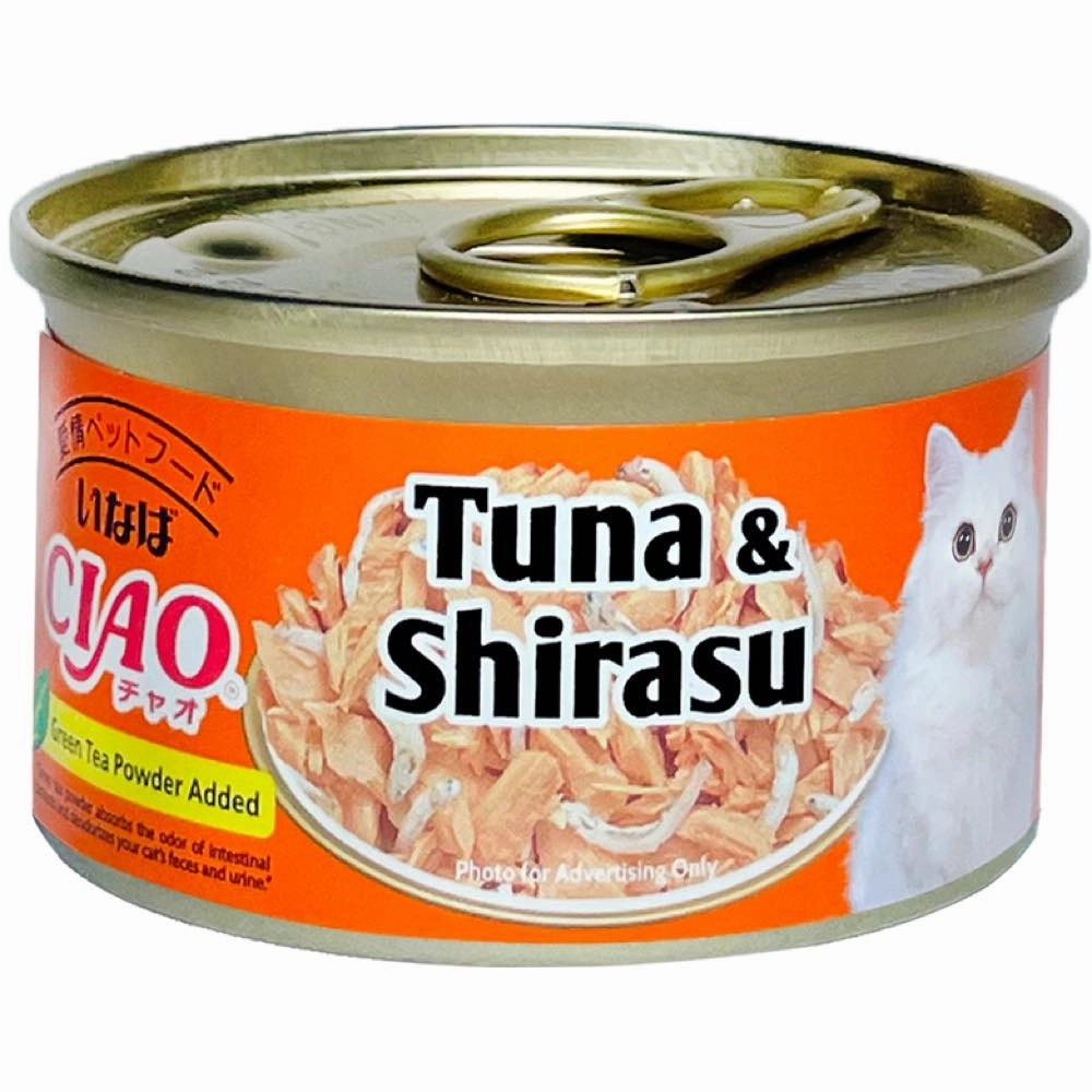 Ciao White Meat Tuna & Shirasu In Jelly Canned Cat Food 75g cat food cans soft cat food high protein cat food natural cat food senior cat food