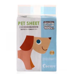 Cocoyo Pee Pad 45cm x 33cm - 100pcs dog training treats training clicker crate training set travel bowl portable water bottle