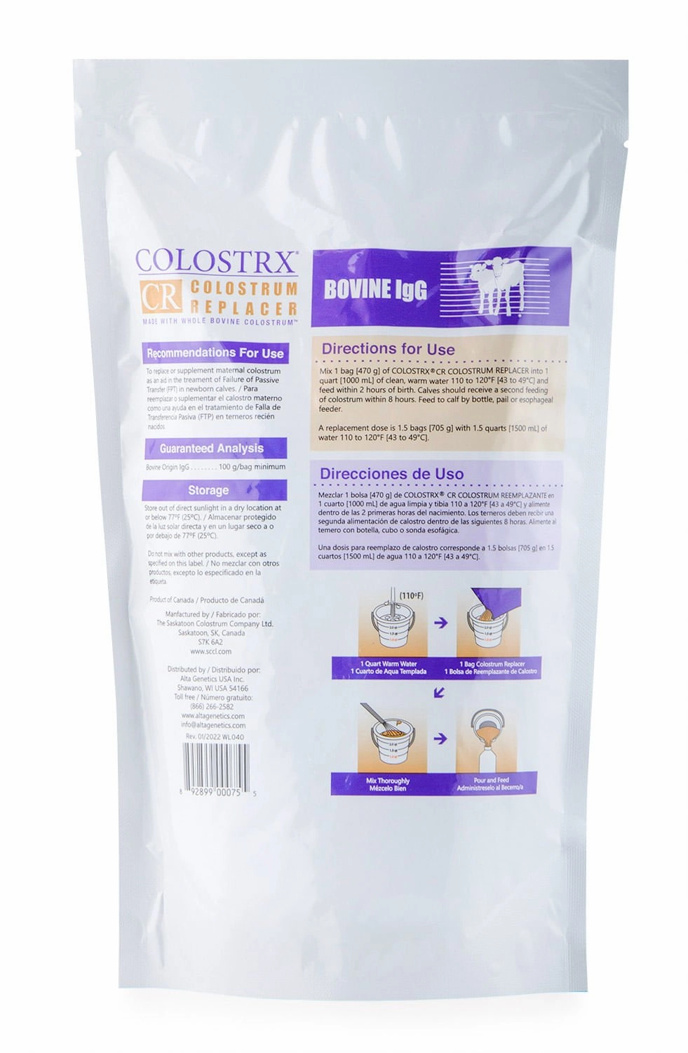 Colostrx CR, 16.6 oz