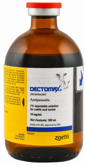 Dectomax Injectable Wormer multi-pet food pet bundle kits pet care sets pet health combos pet treat packs