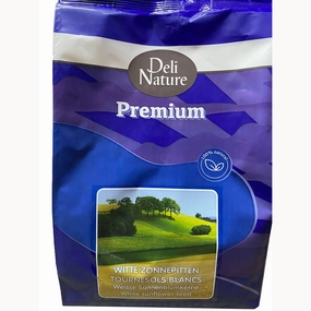 Deli Nature Premium White Sunflower Seed 2kg bird cage parrot food bird toys bird perch bird treats