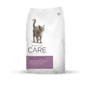 Diamond Care Urinary Support Adult Dry Cat Food freeze dried dog food raw food for dogs dog freeze meal high protein dog food grain free freeze dog food