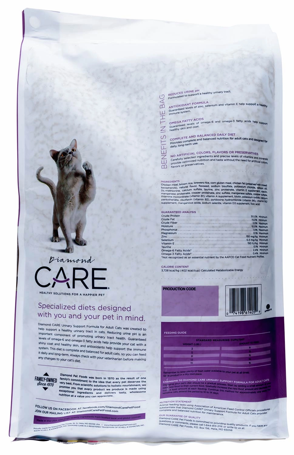 Diamond Care Urinary Support Formula Adult Dry Cat Food, 15 lbs