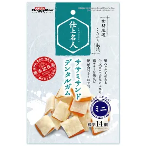 DoggyMan Chicken Cut Steaks Dental Dog Treats 50g no pull dog harness nylon dog leash dog walking set dog vest harness pet lead