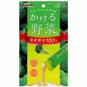 DoggyMan Chicken Puree With Broccoli Dog Treats 56g (Exp Apr 23) chicken fence goat pen animal fencing electric fencing portable livestock fence