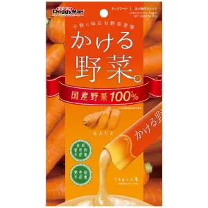 DoggyMan Chicken Puree With Carrot Dog Treats 56g dog supplies dog food toys accessories dog bed